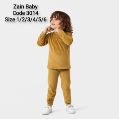 دفاية قطيفة