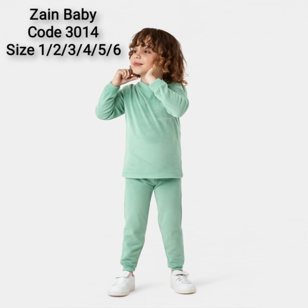 دفاية قطيفة