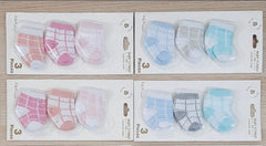 شرابات قطنية للأطفال - الكارت 3 ازواج